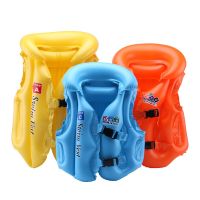 PVC Baby Life Vest Kids Children Floated Inflatable Swimsuit Swim Protector Vest Life Jacket Buoyancy Drifting Vest Swimming Aid