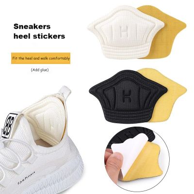 1Pair Unisex Insoles for Shoes Sport Running Shoe Pads Adjust Size Heel Protector Sticker Pain Relief Patch Foot Care Inserts Shoes Accessories