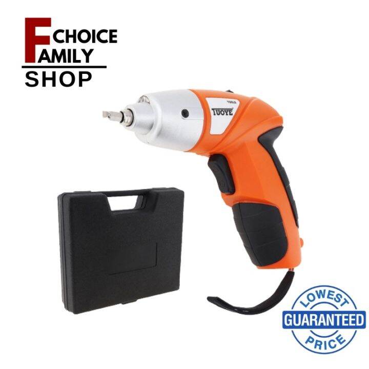 Hot sale Screwdriver USB Rechargeable Electric Screwdriver 45Pcs Bits Drill Tool Set No Noise