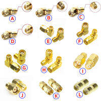 【FPV】หัวต่อ ข้อต่อ หัวแปลง อะแดปเตอร์ สำหรับแปลงเสาอากาศ, สายอากาศ SMA, RP-SMA ตัวผู้ ตัวเมีย ข้อต่อตรง ข้องอ 45° ข้องอ 90° RF Connector Converter WiFi, FPV