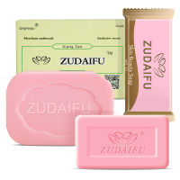 【สบู่กำมะถัน 80g】ของแท้ 100% Sulfur Soap สบู่สมุนไพรธรรมชาติ