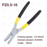 QZ-Pz0.5-16 Wire Crimping Pliers For Insulated And Non-insulated Ferrules Terminal Crimping Capacity 0.5-16mm2 Awg 20-5 Tool