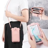 Layar Sentuh Tas Ponsel Tas Bahu Selempang Wanita Tempat Kartu Dompet Wanita Tas Tangan Kancing Gambar Marmer Putih