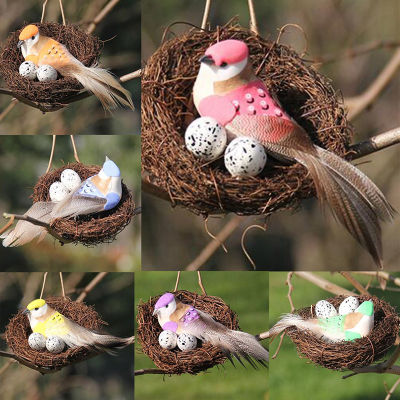 [Mariannes] นกจำลองชุดรังหัตถกรรมหวายของตกแต่งในสวน + นกเทียม + ไข่