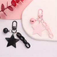 Glitter Five-pointed Stars Bell Pendant Key Chain For Women Girl Creative Backpack Charm Car Key Holder Friendship Gifts Jewelry