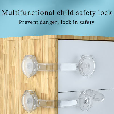 5PCS ล็อคความปลอดภัยของเด็กลิ้นชักเด็กล็อคความปลอดภัยของเด็กบ้านตู้ป้องกันเด็ก Anti-Pinch ตู้เย็นล็อค Buckle