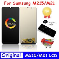 6.4Super AMOLED M21 Lcd For Samsung Galaxy M21 2020 LCD M215 Display SM-M215F/DS LCD Screen Touch Sensor Digitizer Assembly