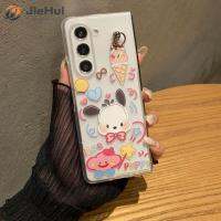 JieHui สำหรับ Samsung Z Fold5 PC Frosted White liancha Dog KT Family Fashion Phone Case