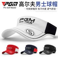 PGM authentic golf hat men and women ball cap without top hat / top hat dual-purpose sun visor outdoor sun protection hat golf