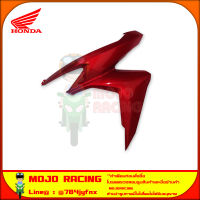 ฝาครอบไฟหน้า ข้างซ้าย Click 125i ปี 2020 , Click 125 ปี 2023 สีแดงแก้ว ของแท้ศูนย์ HONDA 64601-K59-A70YL จัดส่ง  Kerry มีเก็บเงินปลายทาง