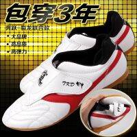 Taekwondo Shoes Men Women Kids KungFu Boxing Karate Training Shoes Durable Breathable Sneaker