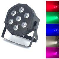 7x12W LED Flat SlimPar Quad Light 4in1 LED DJ Wash Light Stage Uplighting No Noise