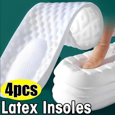 4Pcs Latex Shock Absorption Sport Insoles Memory Foam Insoles Foot Support Shoe Pads Breathable Orthopedic Feet Care Insert Shoes Accessories