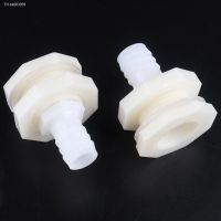 ♣☜ 5Pcs 3/4 to 10-25mm Aquarium Fish Tank Drain Joint Hose Connect Inlet And Outlet Water Fish Tank Bulkhead Fitting