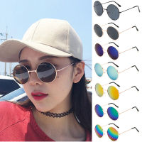 Vintage Round Sunglasses Women men female brand Metal Frames Mirror Lenses Sun Glasses For women retro Male retro de sol