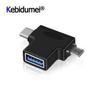 【Free-delivery】 Kebidu ไร้สายอะแดปเตอร์ชนิด C อะแดปเตอร์ OTG USB กับ USB 3.0ตัวเมีย5P ตัวผู้สำหรับโทรศัพท์คอมพิวเตอร์