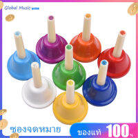 Muslady 8Pcs ที่มีสีสัน Handbell 8หมายเหตุ Diatonic Metal กระดิ่งมือชุด Tinkle Bells เครื่องกระทบของเล่นสำหรับเด็กเด็ก