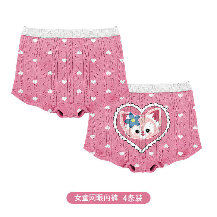 lina-bells-4pcs-girl-s-briefs-cotton-boxer-shorts-summer-children-s-underwear-princess-thin-high-end-children-s-cartoon-printed-underwear