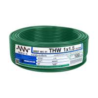 สายไฟ THW NNN 1x1.5ตร.มม. 100ม. สีเขียวELECTRIC WIRE THW NNN 1X1.5SQ.MM 100M GREEN **สามารถออกใบกำกับภาษีได้ค่ะ**