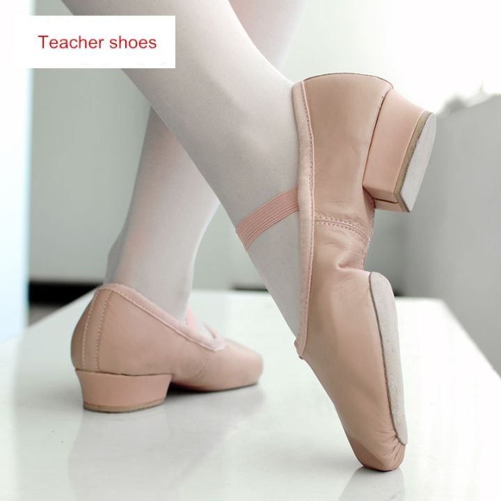 รองเท้าบัลเล่ต์มีส้นรองเท้าสำหรับฝึกเต้นผู้ใหญ่-ผู้หญิงหญิงสาวหนังลาตินเนื้อนุ่มสอนการสอน