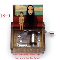 Music Box Spirited Away One Summer Day Hayao Spirited Away Face Music Box - Music - Aliexpress