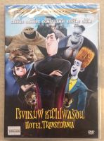 Hotel Transylvania 1 (DVD Thai audio only)/โรงแรมผี หนีไปพักร้อน 1 (ดีวีดีฉบับพากย์ไทยเท่านั้น)