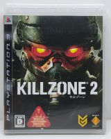 Killzone 2 [Z2,JP] แผ่นแท้ PS3 มือสอง ภาษาอังกฤษ