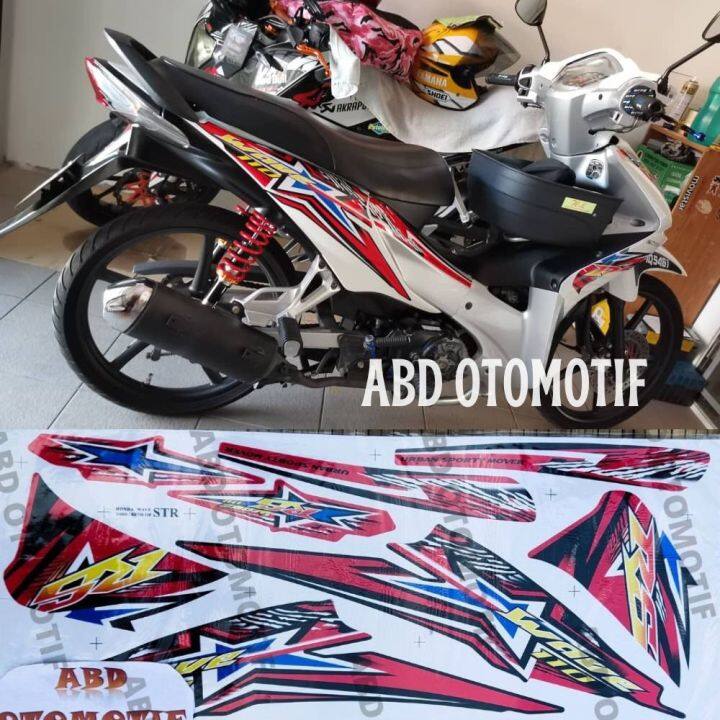 Striping Sticker Variasi Revo Absolute 110 Motor Stiker Motor Revo Wave ...