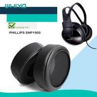 Whiyo ที่ปิดหูถ้วยผ้ากำมะหยี่แขนแผ่นบุรองหูฟังหุ้มจุกหูฟังสำหรับ PHILLIPS SHP1900เปลี่ยนได้