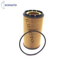 Oil Filter For Bentley VW Phaeton Touareg Audi A8 Quattro W12 6.0/6.3L Engine 07C115562E 07C115562C,07C115561D