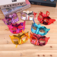 Half Face Masquerade s Party Supplies For Children Makeup Ball s Child Party s Butterfly Half
