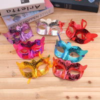 Half Face Masquerade s Party Supplies For Children Child Party s Role Play s Butterfly Half