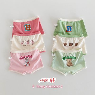 [COD] Childrens triangle underwear new combed breathable boys and girls boxer briefs cartoon letters baby