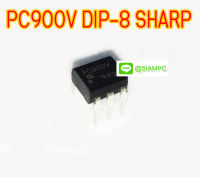 ไอซี PC900V DIP-8 SHARP