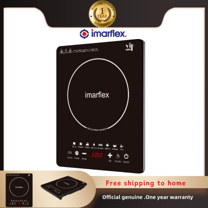Imarflex Induction Cooker household intelligent inverter Lazada PH