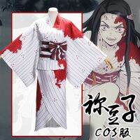 Kamado Nezuko คอสเพลย์เสื้อผ้าทุกวันกิโมโนเปื้อนเลือด Demon Slayer: Kimetsu no Yaiba Tanjiro Yadouko เครื่องแต่งกายเปื้อนเลือด