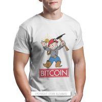 Bitcoin Round Collar Tshirt Bitcoin Cryptocurrency Miners Meme Fabric Classic T Shirt Men Clothes New Design Oversize