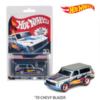 Hot Wheels ครบรอบ50ปี 50th Collector Edition 70 Chevy Blazer Mail Away Exclusive 1:64 Scale 2018 ลิขสิทธิ์แท้100%