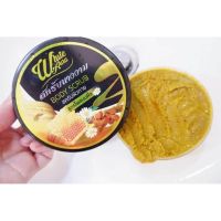 ▶️Whte Aura Scrub สครับนางงามออร่า สูตรไพลนมผึ้ง (350g.) [ราคาถูกที่สุด ลดเฉพาะวันนี้]