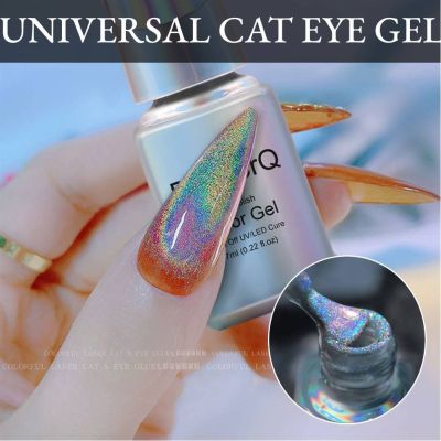 LaMart Store💅🏻สีเจลลูกแก้วโฮโลแกรมเจล Universal Rainbow Cat Eye Gel P-olish สีเจลแม่เหล็ก 7ml
