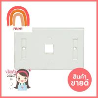 หน้ากาก 1 ช่อง LINK US2001 สีขาวWALL PLATE LINK US2001 1-GANG WHITE **โปรโมชั่นสุดคุ้ม โค้งสุดท้าย**