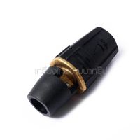 KARCHER / คาร์เชอร์ TRIPLE JET NOZZLE 043 (K032-4767152)