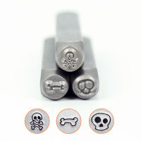 Boneskull Bones Design Stamp,DIY สร้อยข้อมือเครื่องประดับสัญลักษณ์แสตมป์เหล็ก,6MM