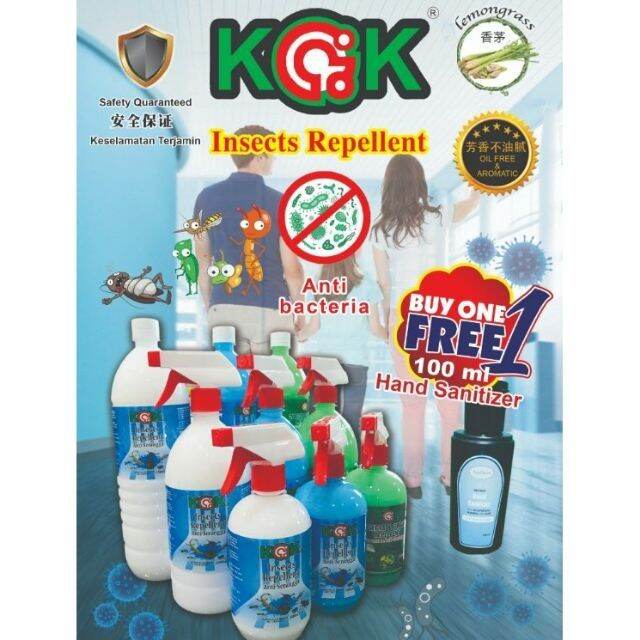 KCK Insect Repellent 1500 ML Penghalau Serangga KCK (Lipas, Semut