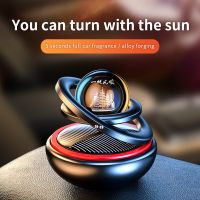 Solar Car Air Freshener Rotating Aromatherapy Diffuser Accessories Indoor Original Men And Women Perfume Decorative Accessories