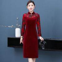 【LZ】♝✈  Novo estilo vintage gola de manga longa cheongsam chinês tradicional qipao retalhos jacquard vestido roupas femininas