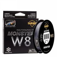 Quality MonsterManster W8 300M 8Strands Fishing Line Multifilament Fishing PE Line 8 Weaves Strong Braided Wire 20LB-100LB