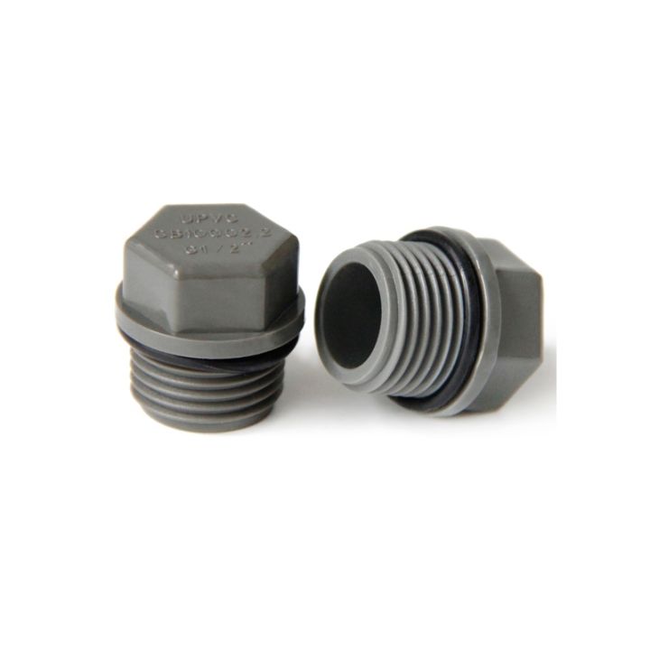 pvc-pipe-fitting-thread-plug-1-2-3-41-male-bsp-connector-screw-plug-end-cap-stop-water-jointer-adapter-plumbing-accessories