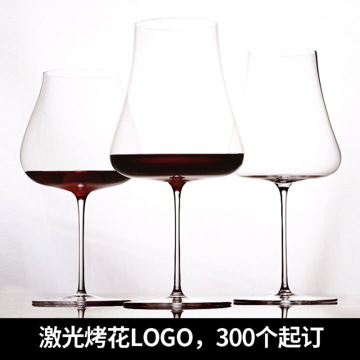 ชุดแก้วไวน์คริสตัล-แก้วไวน์แดง-stemware-แก้วไวน์มือเป่าสูง-แก้วแสง-ภาษาศาสตร์แก้วแชมเปญ