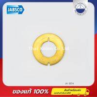 โลหะกันสึก JABSCO 2574 , Wearplate